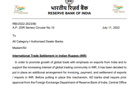 印度宣布国际贸易用卢比结算(美元霸权的又一挑战)