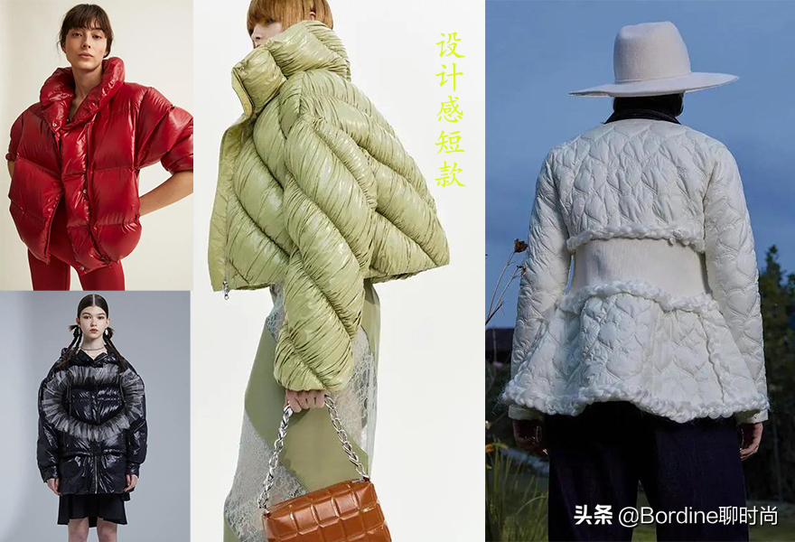 2022-2023秋冬流行趋势，厚实羽绒棉衣，有这些流行元素