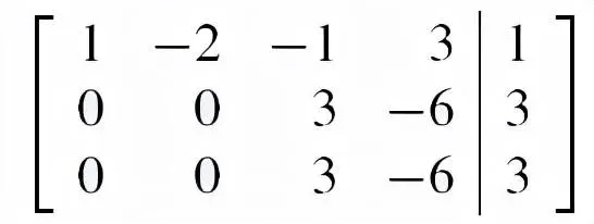 矩阵的秩怎么计算公式是什么（矩阵的秩是什么意思）