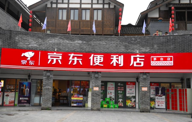 开文具店可以怎么进货（七大进货渠道大PK）