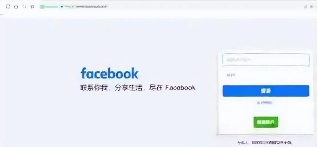 facebook怎么注册流程详解（怎么样注册facebook账号）