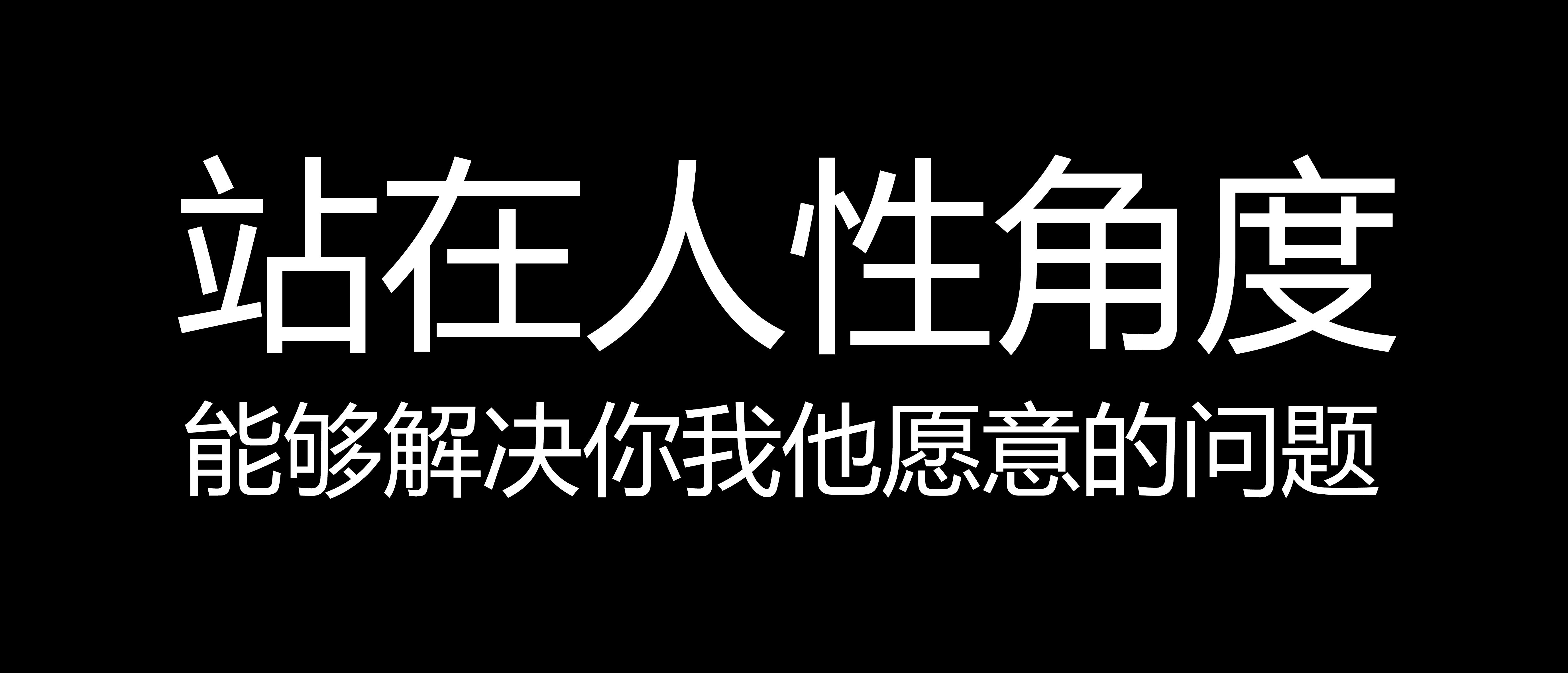 何为商业模式（商业模式的实用讲解）