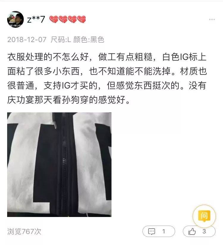 中国电竞俱乐部如何经营（分析电竞俱乐部的经营）