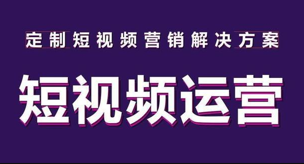 解析抖音测评是什么意思（抖音测评类主要应该做什么）