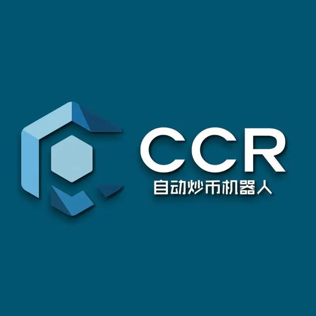 CCR自动投币机器人的来源是什么（科普相关的专业知识）
