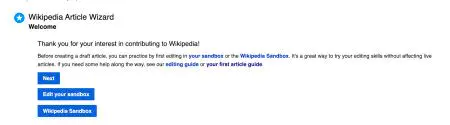 如何创建维基百科（分享创建指南）