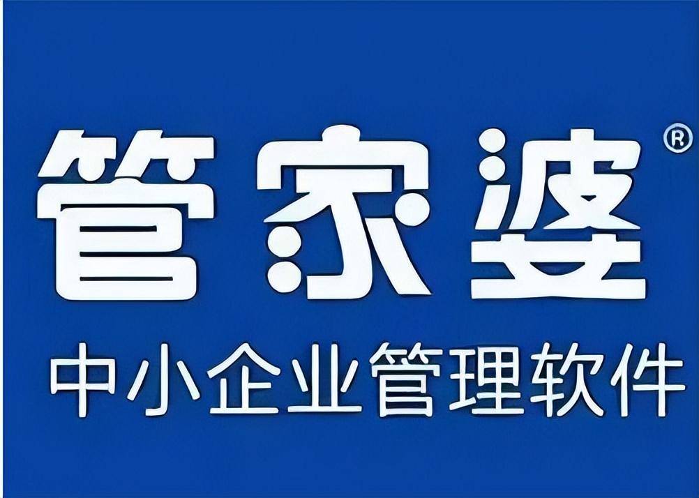 仓库管理软件该如何选（5款主流软件测评）