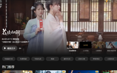 以前的电视剧怎么赚钱（电视台收视率怎么赚钱）