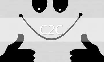 为何C2C在电商中受欢迎（C2C的定义和影响讲解）