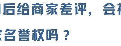 网购纠纷如何起诉（分享诉讼指南）