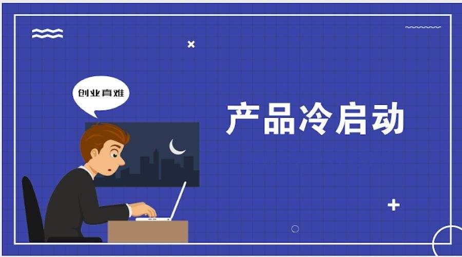 小程序怎么投腾讯社交广告（分享投放指南）