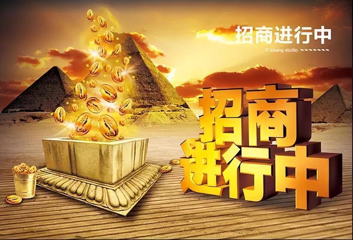 为何企业热衷招商加盟（分析互联网发展模式）