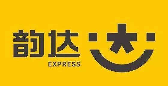 顺丰logo含义（物流公司logo标志设计理念）