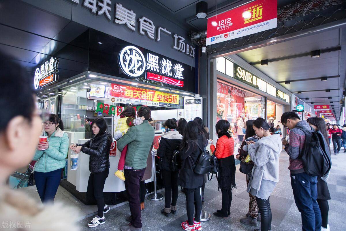 拼多多退店流程（拼多多退店在哪里操作）