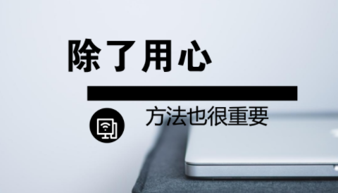 公众号文案格式模板怎么写（公众号文案怎么写范例）