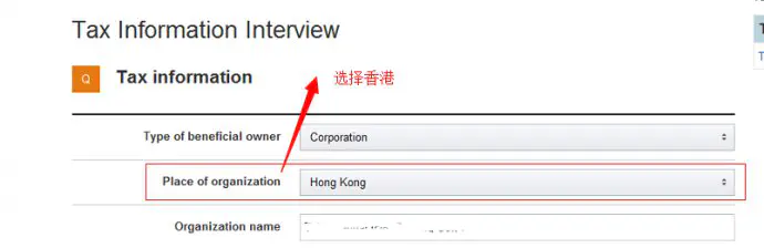 香港亚马逊公司怎么样（亚马逊注册香港公司和注册大陆公司有什么区别）